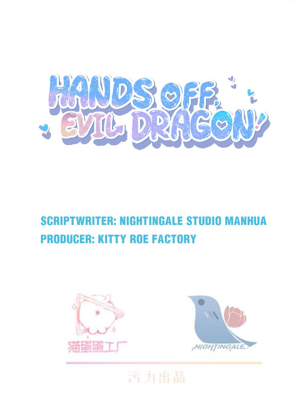 Hands Off, Evil Dragon! - chapter 53 - #2