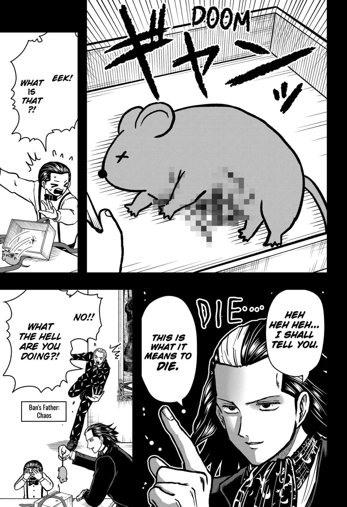 Handsome Must Die - chapter 19 - #3