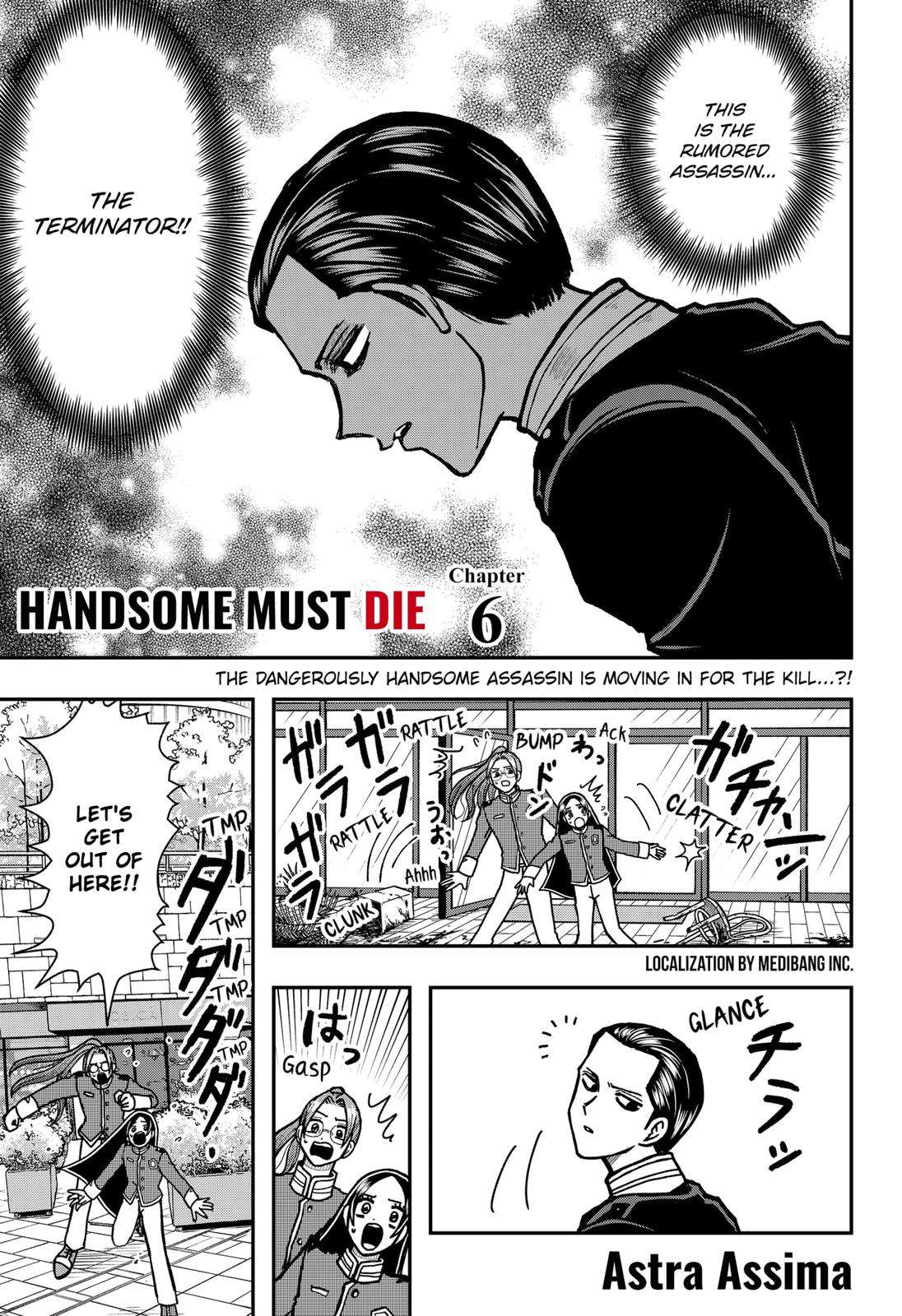 Handsome Must Die - chapter 6 - #1