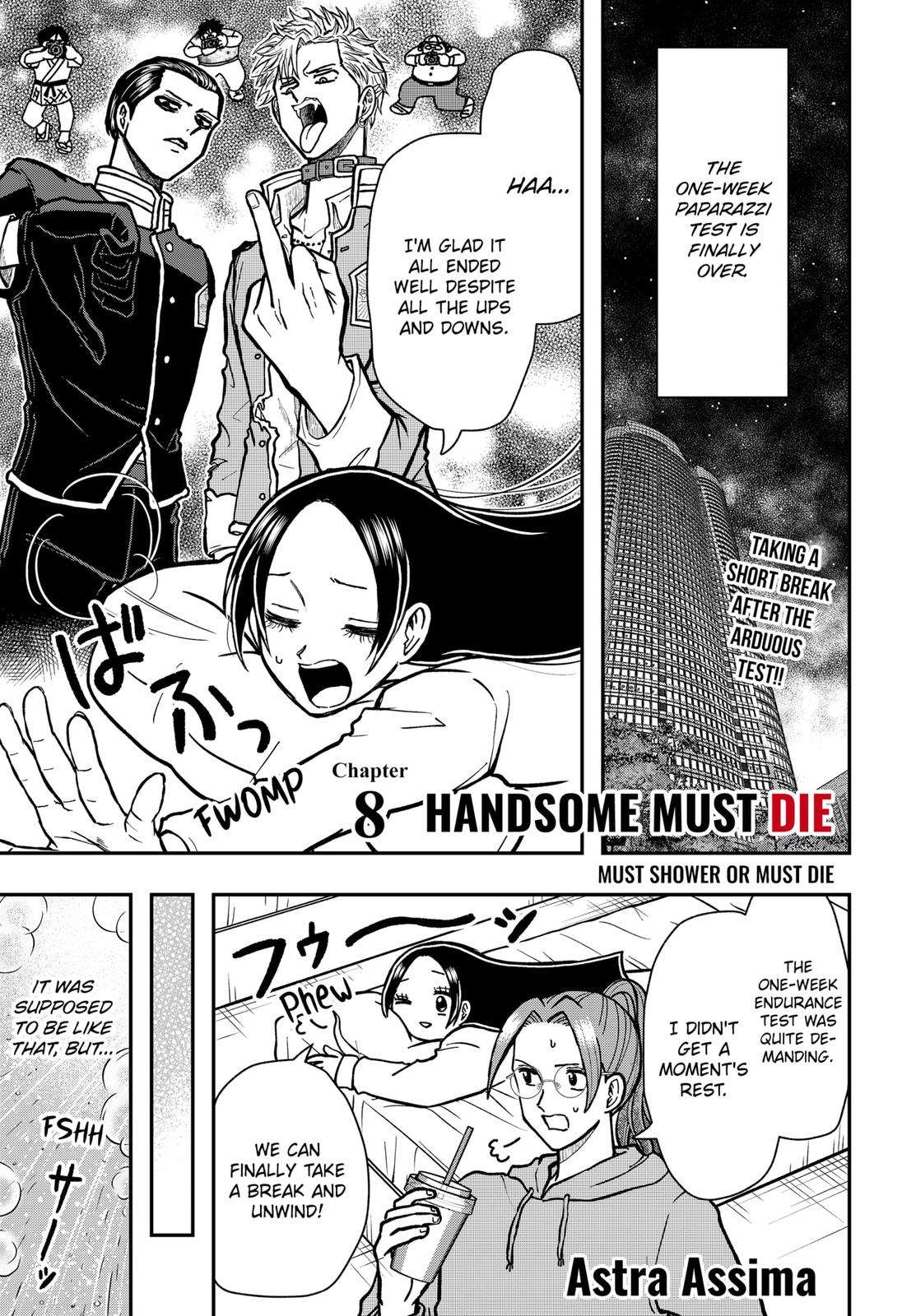 Handsome Must Die - chapter 8 - #1