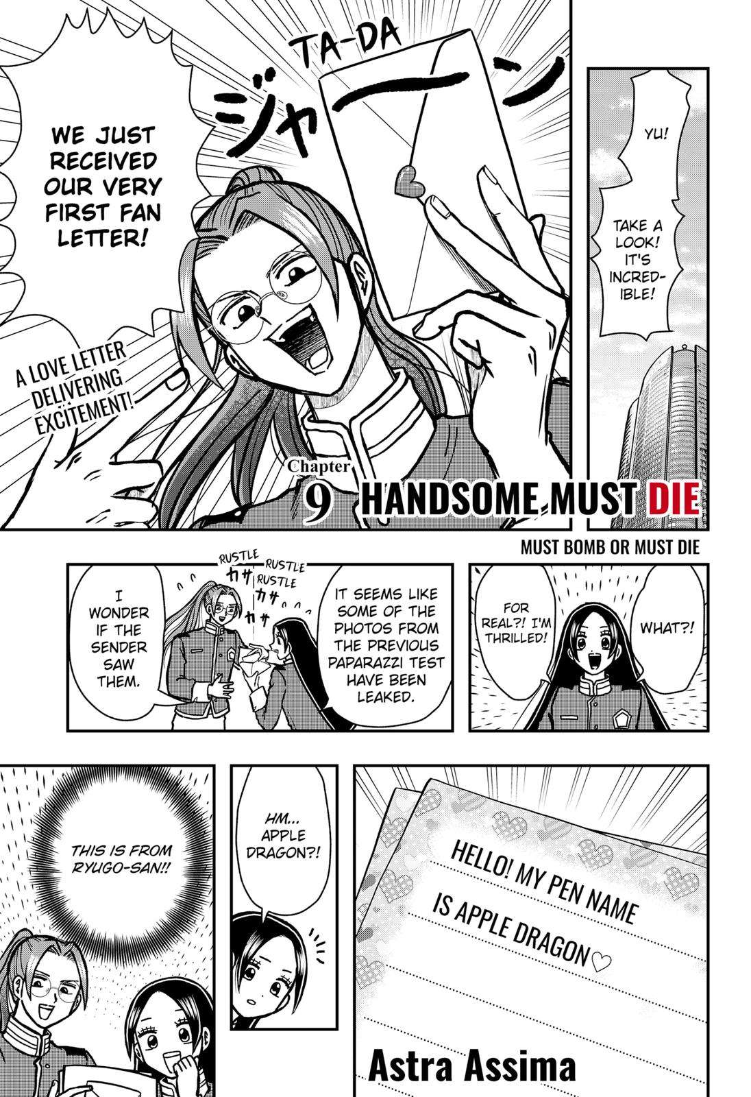 Handsome Must Die - chapter 9 - #1