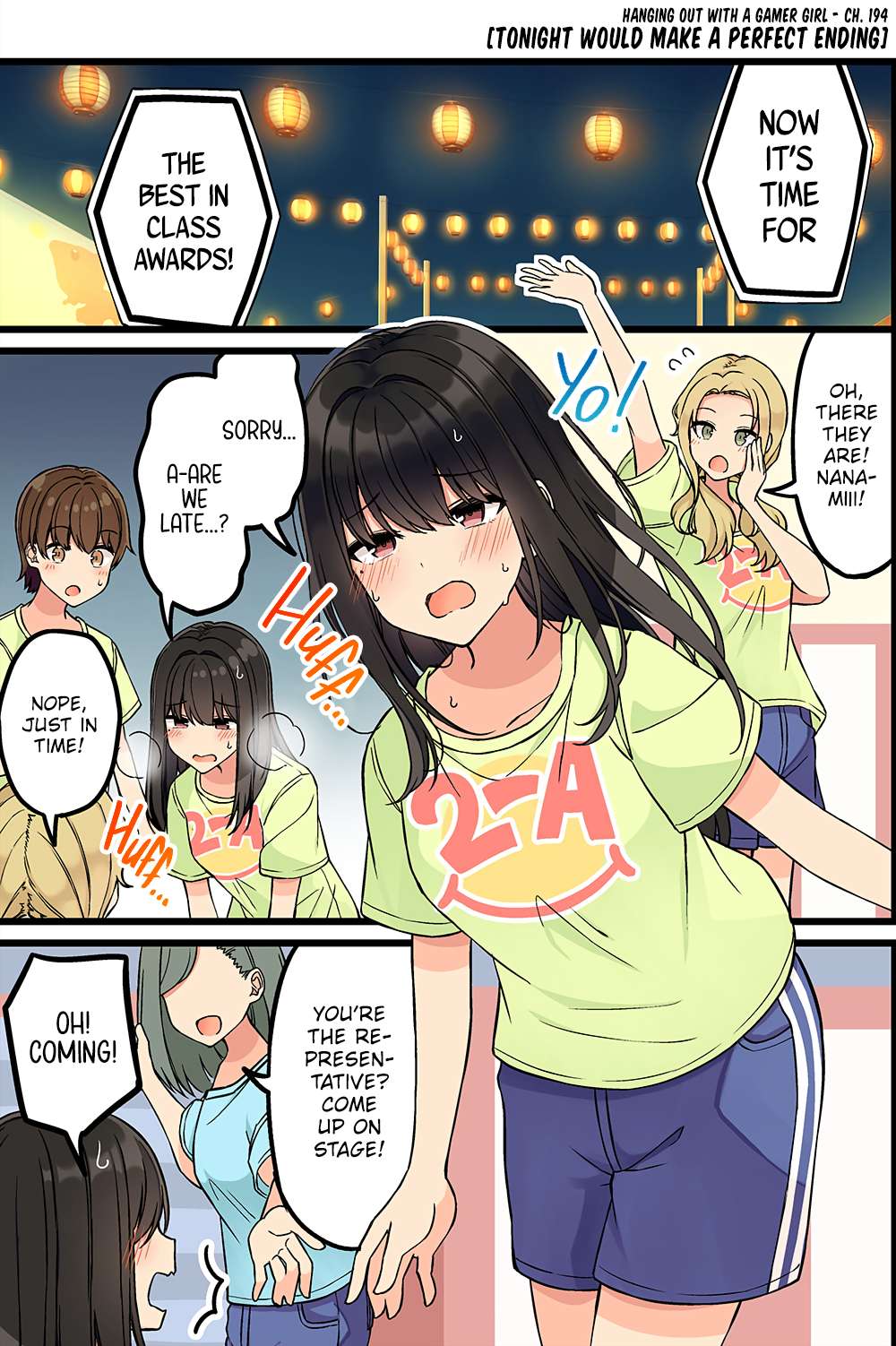 Hanging Out With a Gamer Girl - chapter 194 - #1