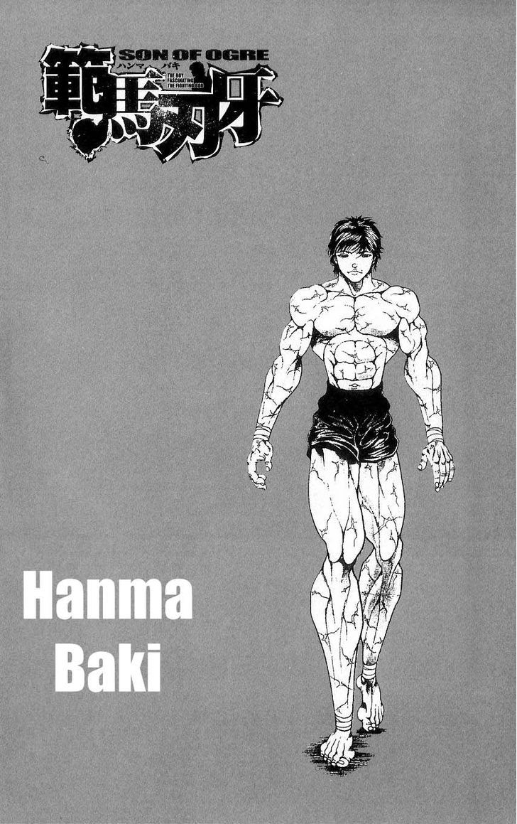 Hanma Baki - chapter 2 - #3
