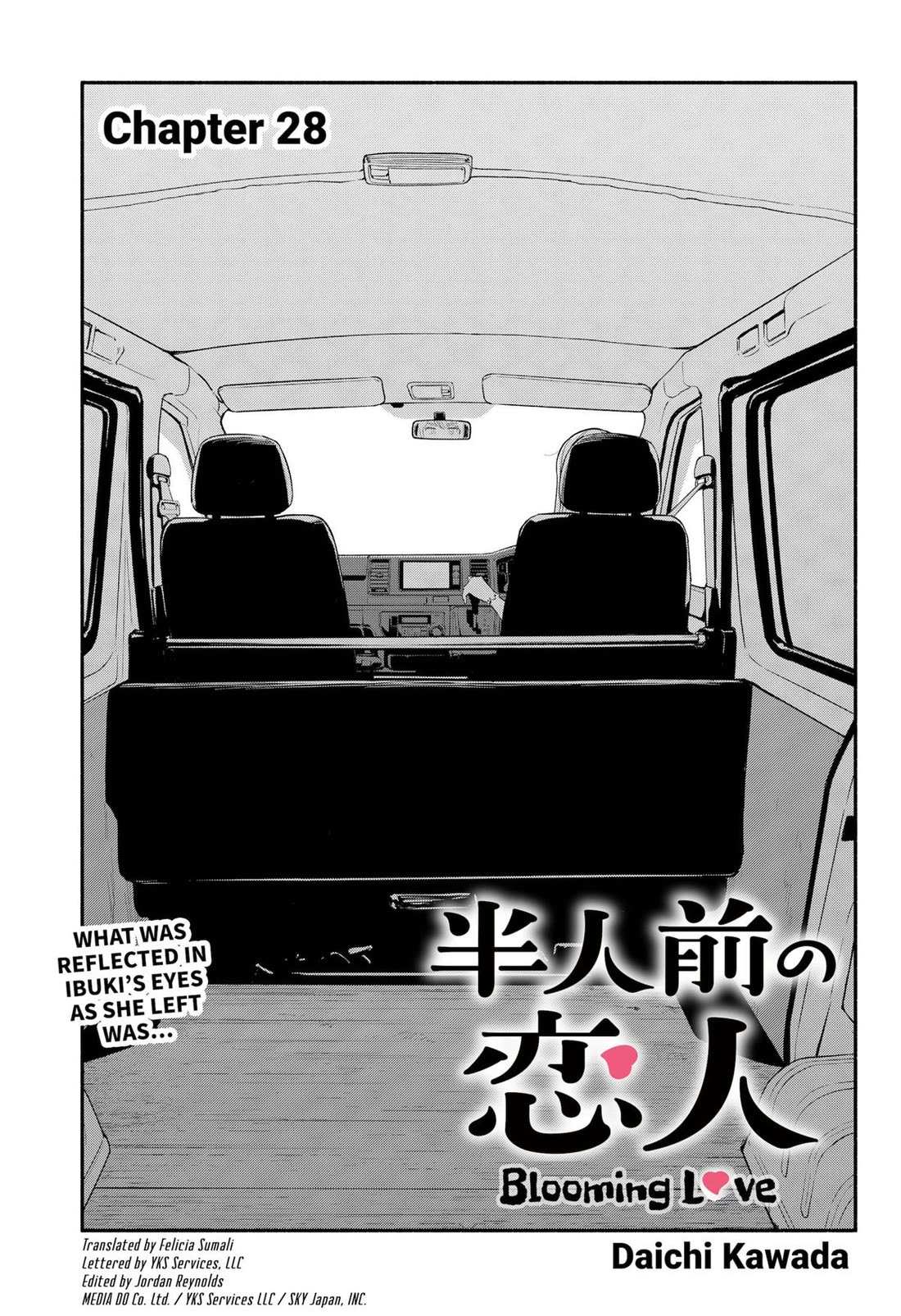 Hanninmae No Koibito - chapter 28 - #2