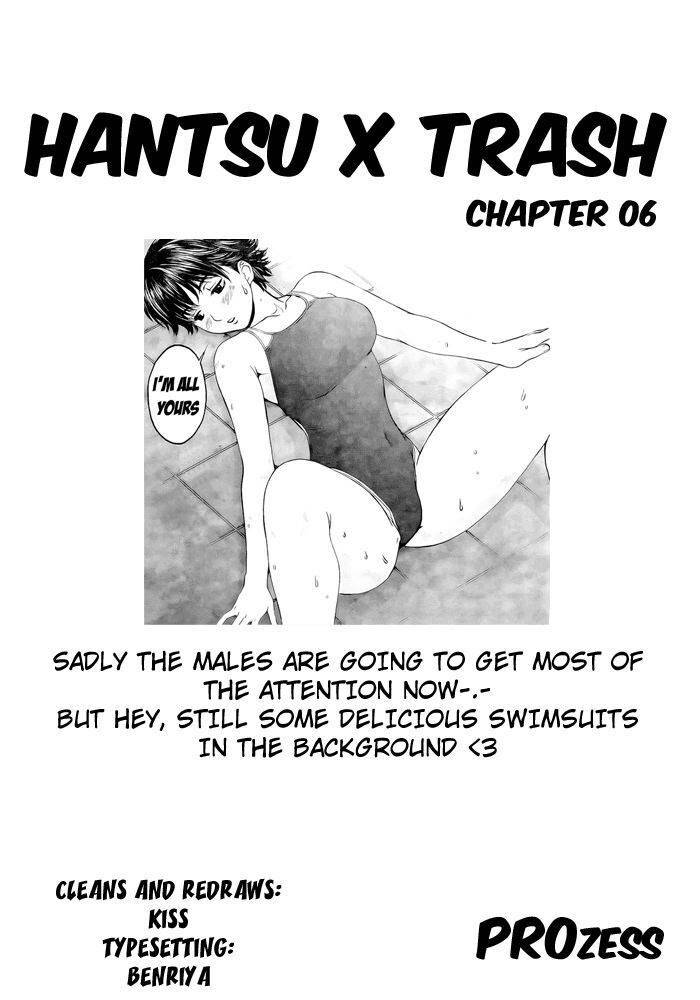 Hantsu x Torasshu - chapter 6 - #2