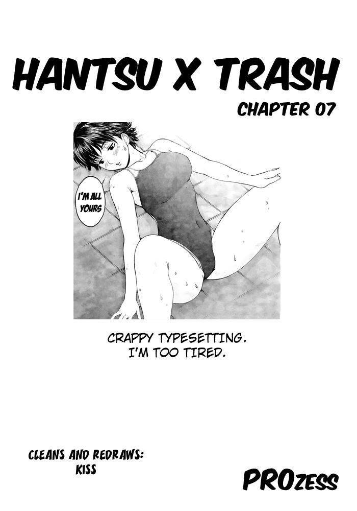 Hantsu x Torasshu - chapter 7 - #2