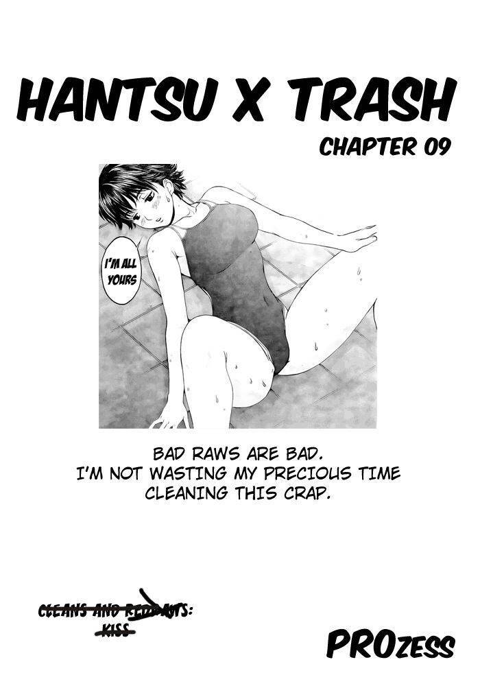 Hantsu x Torasshu - chapter 9 - #2