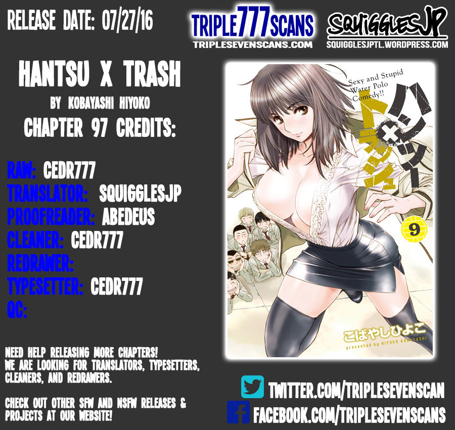 Hantsu x Torasshu - chapter 97 - #1