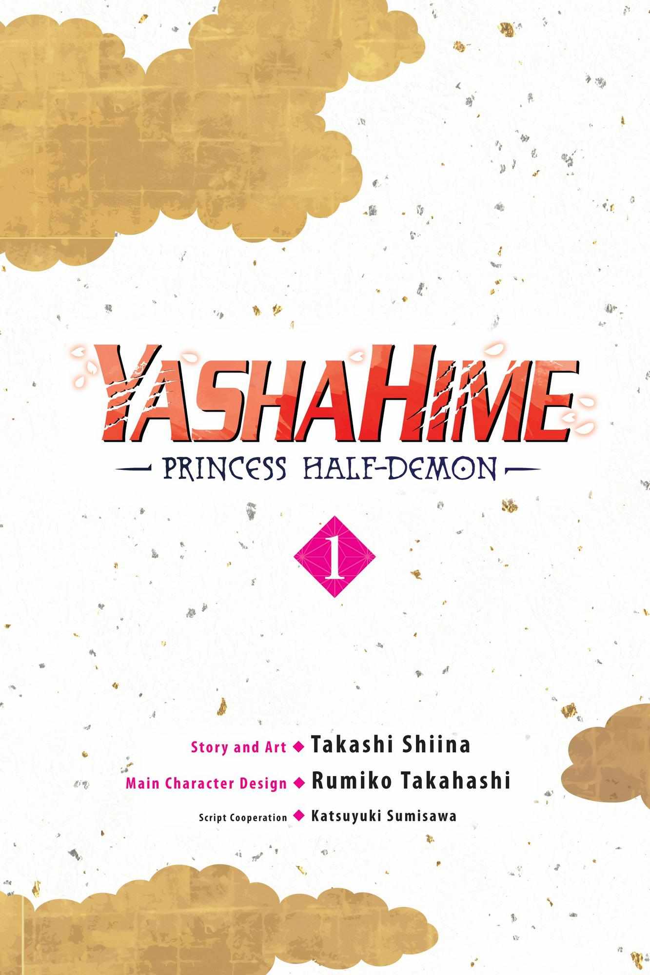 Hanyo No Yashahime - chapter 1 - #3