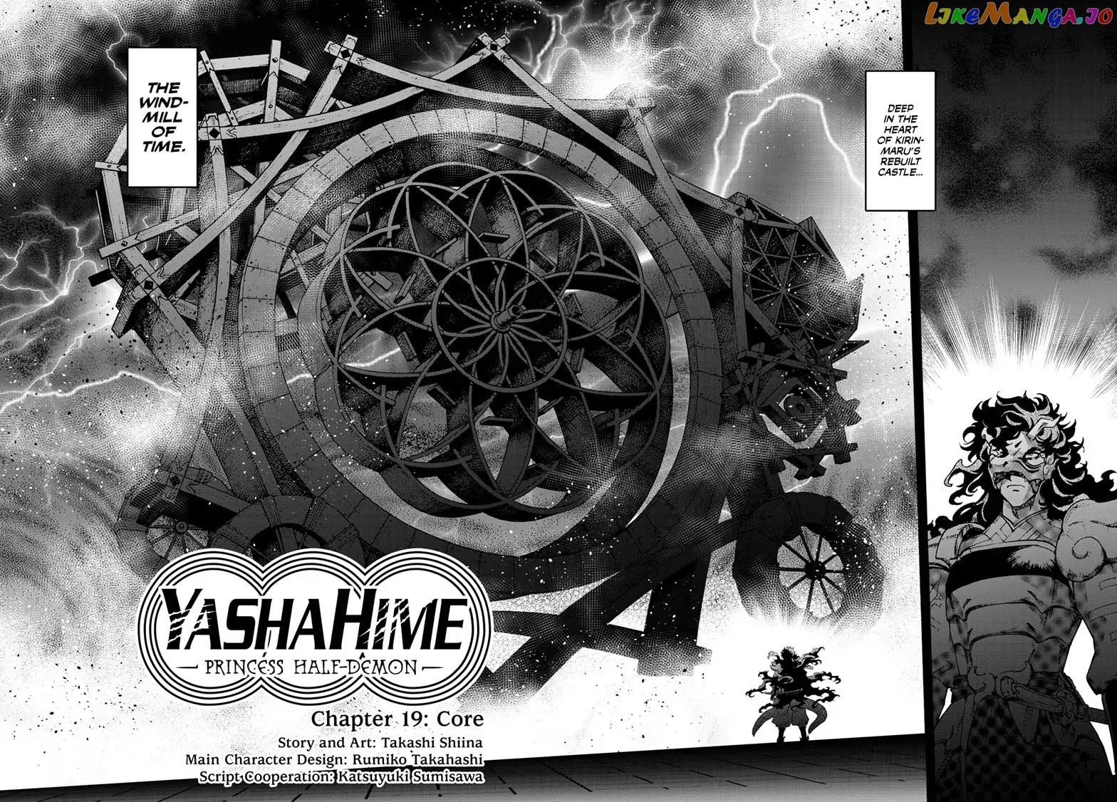 Hanyo No Yashahime - chapter 19 - #2
