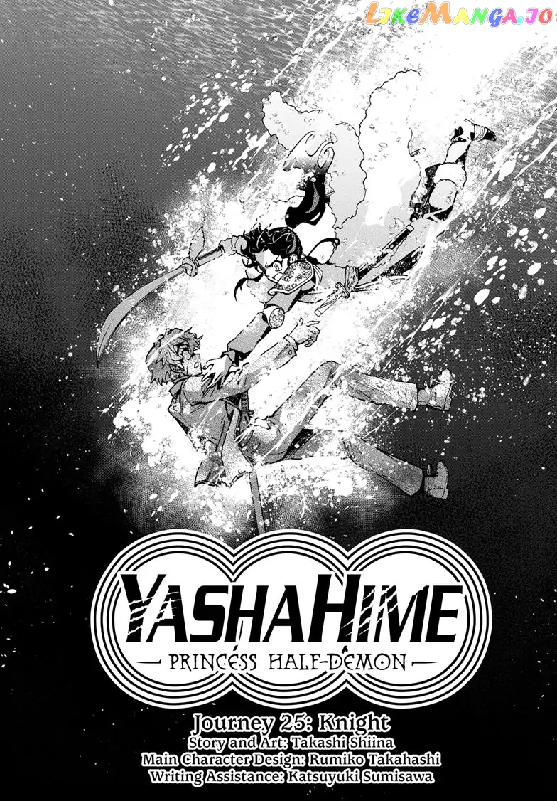 Hanyo No Yashahime - chapter 25 - #2