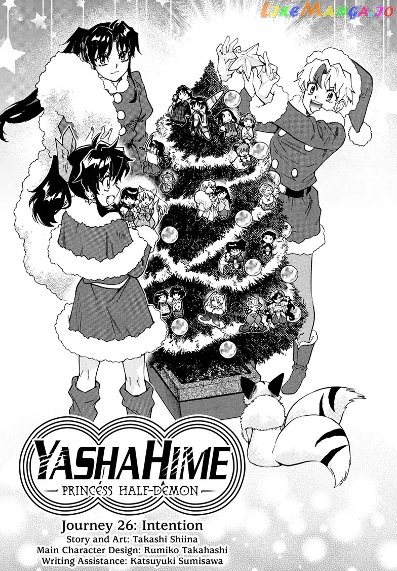Hanyo No Yashahime - chapter 26 - #1