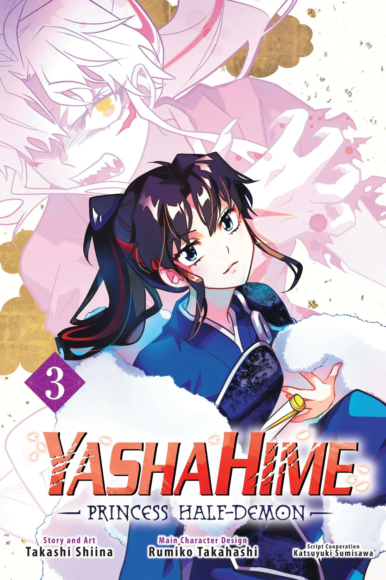 Hanyo No Yashahime - chapter 8 - #2
