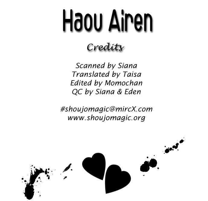 Haou Airen - chapter 17 - #5