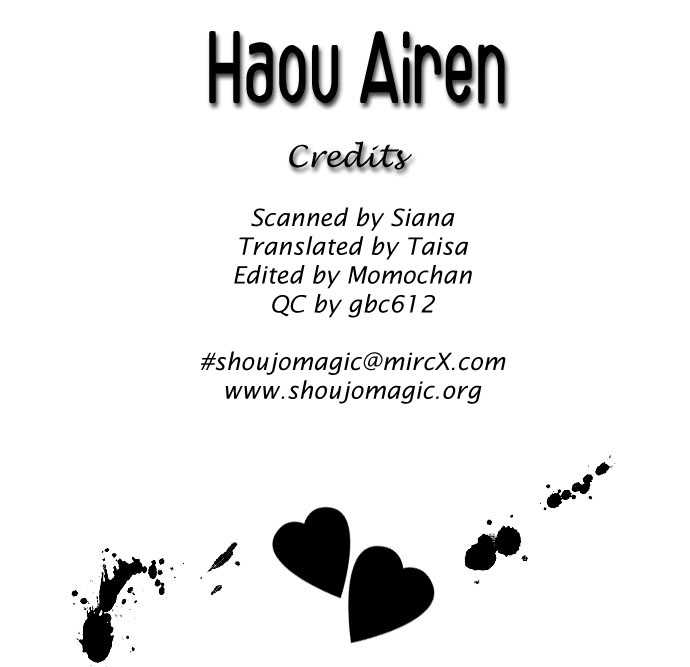 Haou Airen - chapter 28 - #2