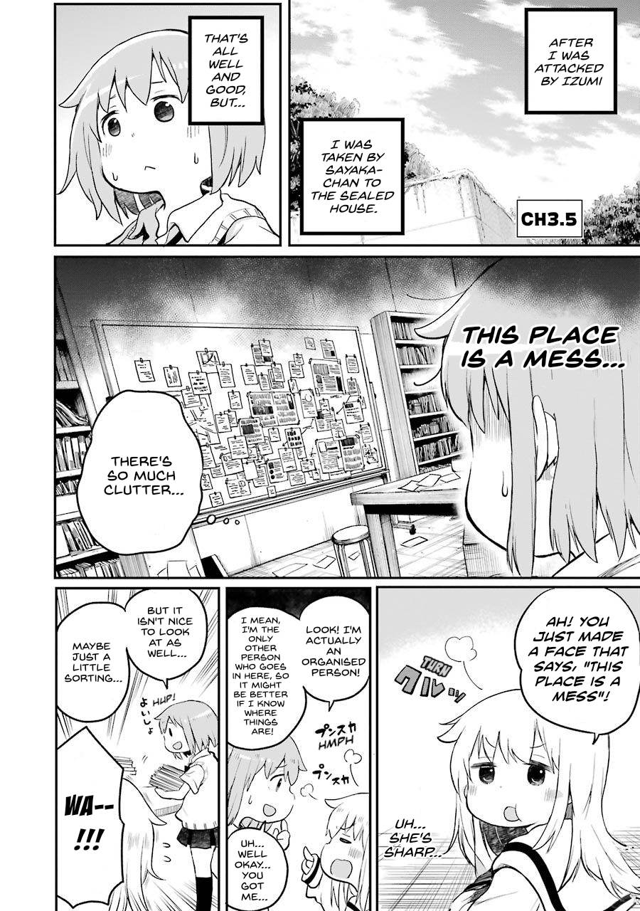 Happy End. - chapter 3.5 - #5
