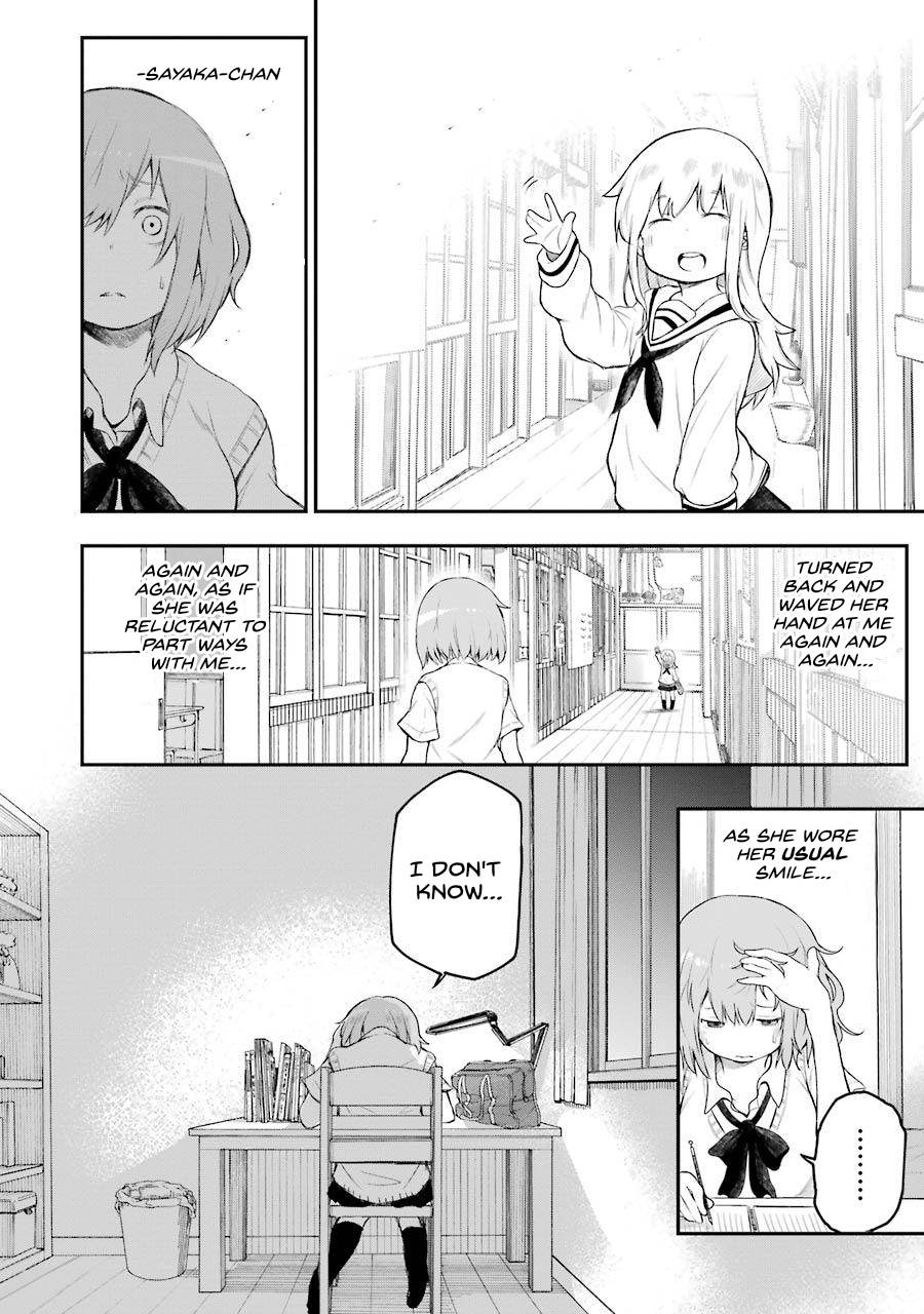 Happy End. - chapter 3 - #6