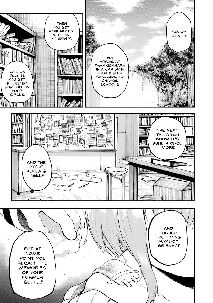 Happy End. - chapter 4 - #1