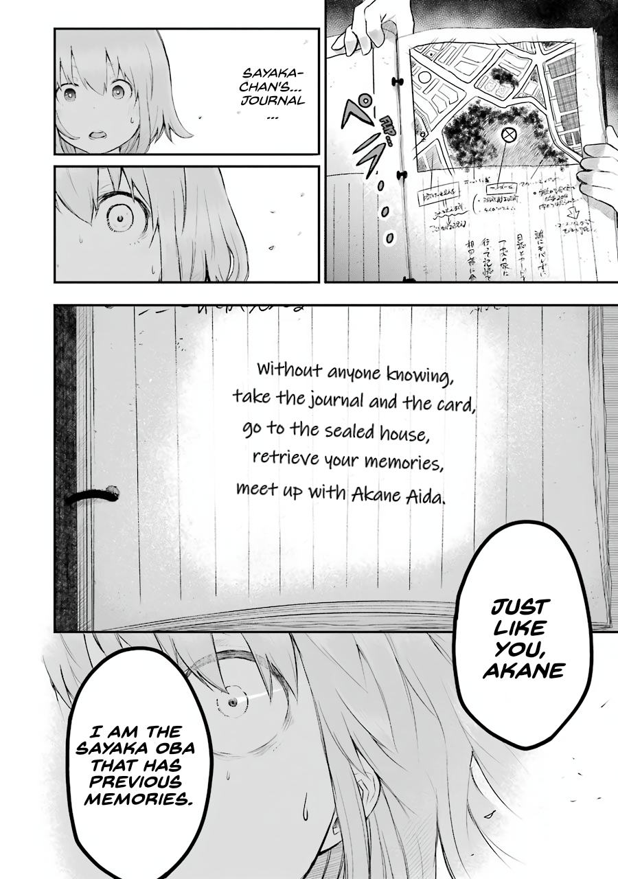 Happy End. - chapter 4 - #6