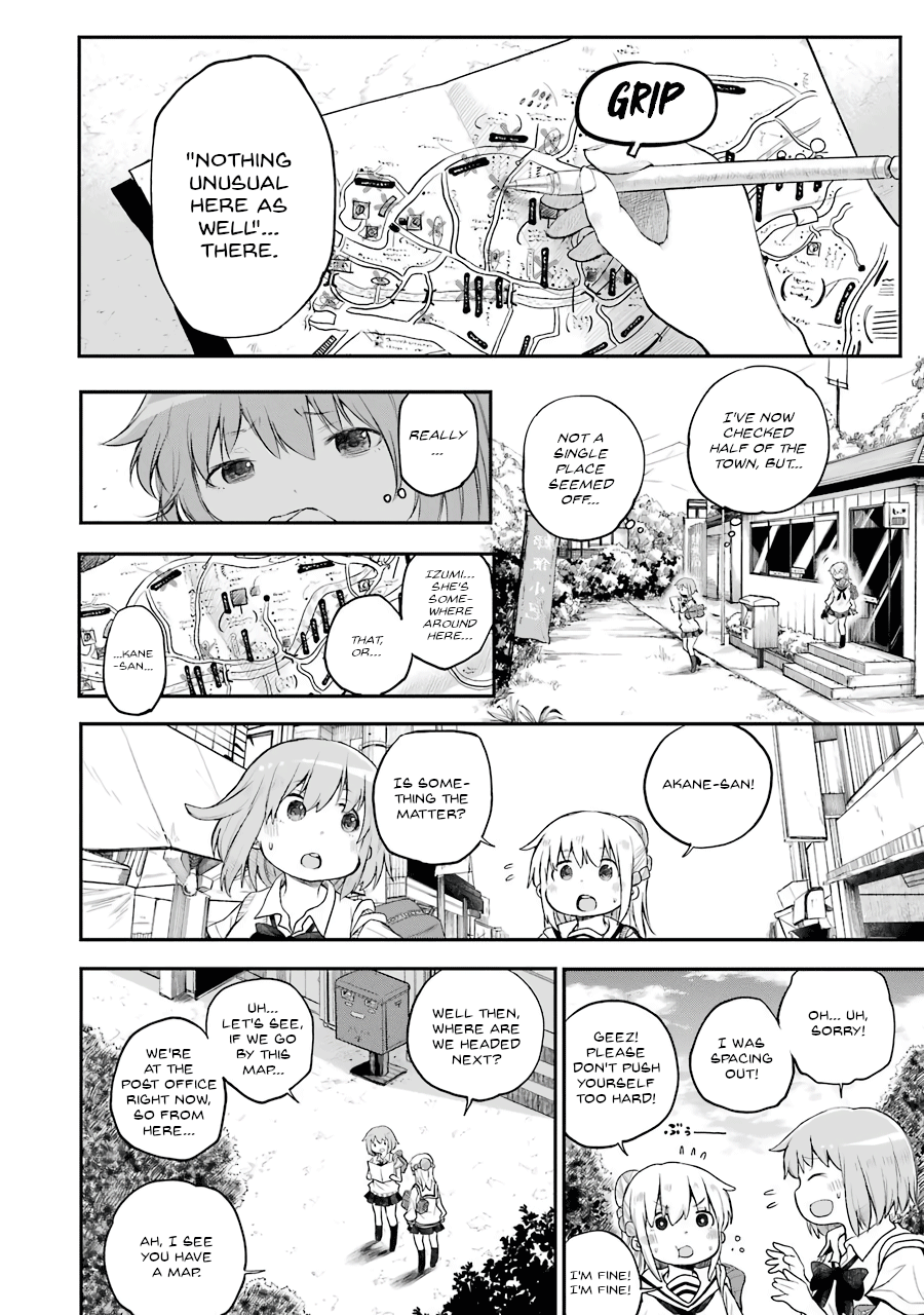Happy End. - chapter 5 - #4