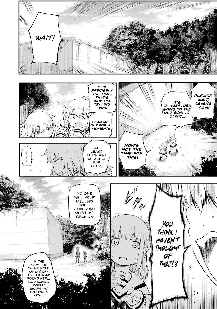 Happy End. - chapter 6 - #4