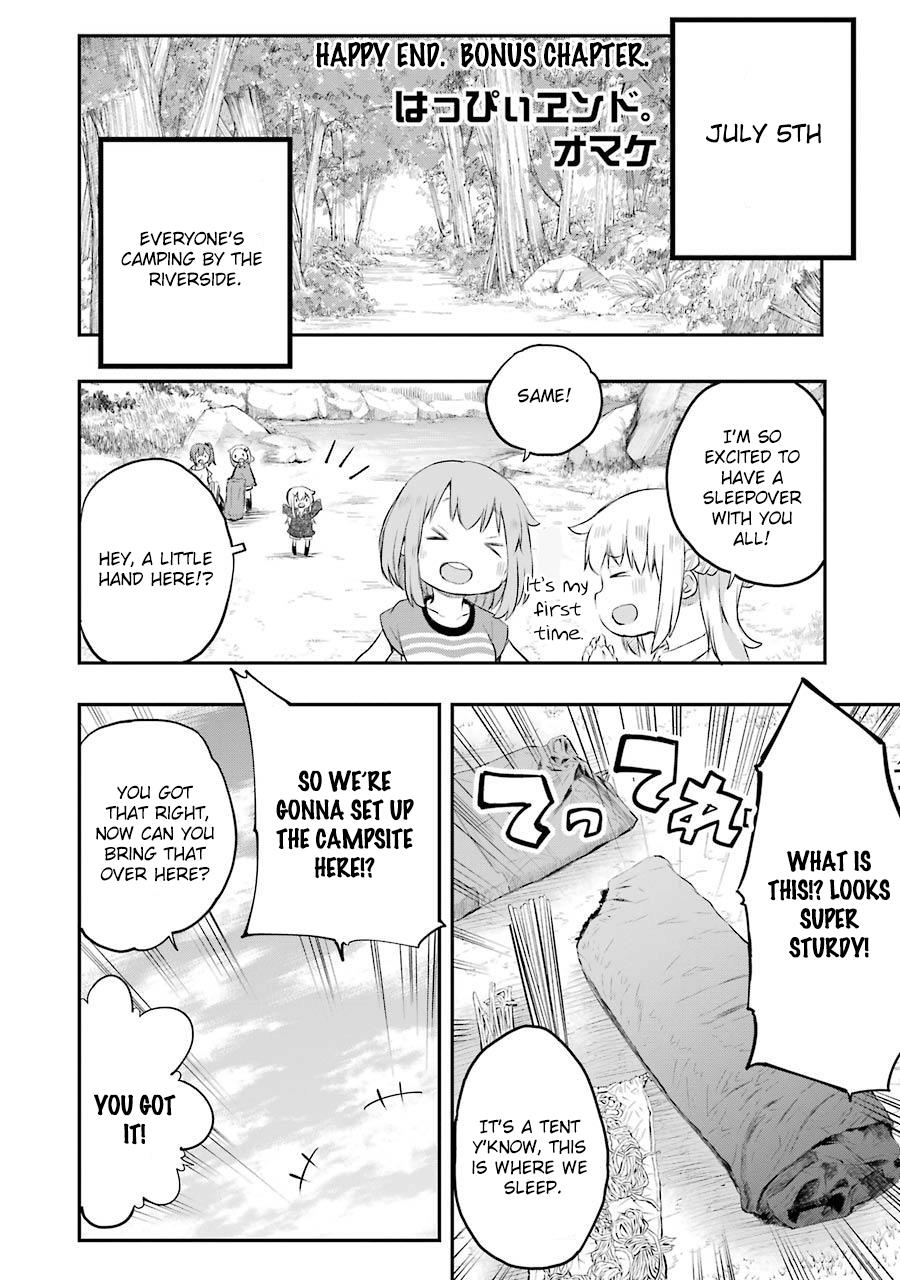 Happy End. - chapter 7.5 - #1