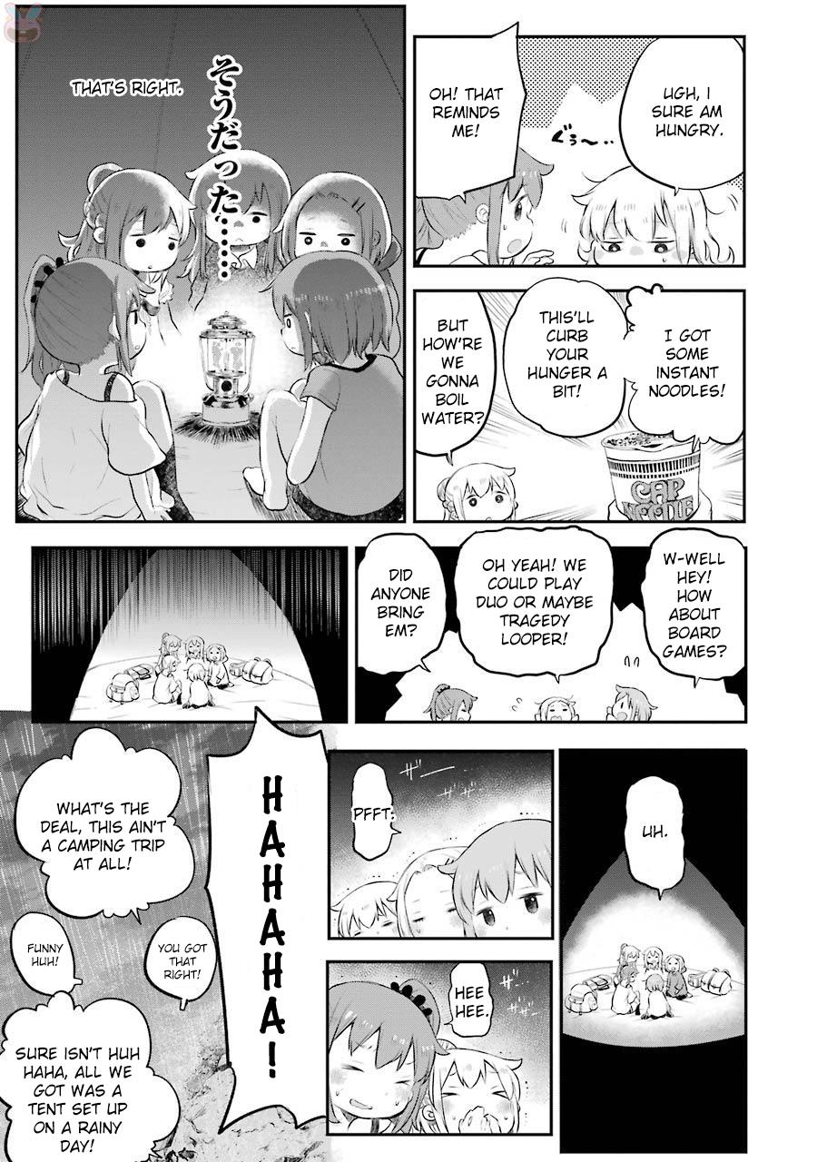 Happy End. - chapter 7.5 - #4