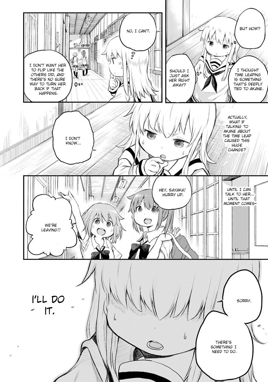 Happy End. - chapter 7 - #2