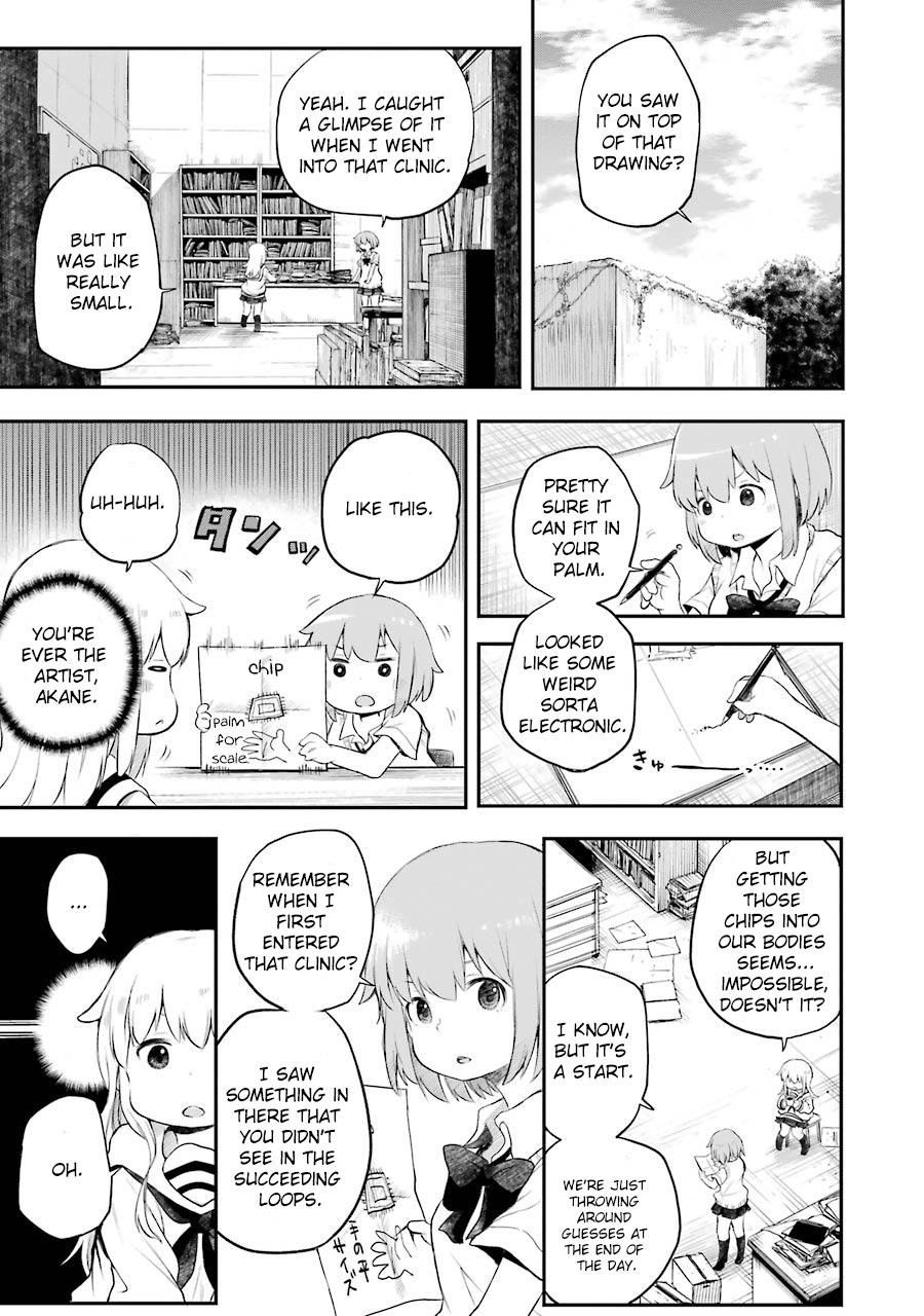 Happy End. - chapter 8 - #3