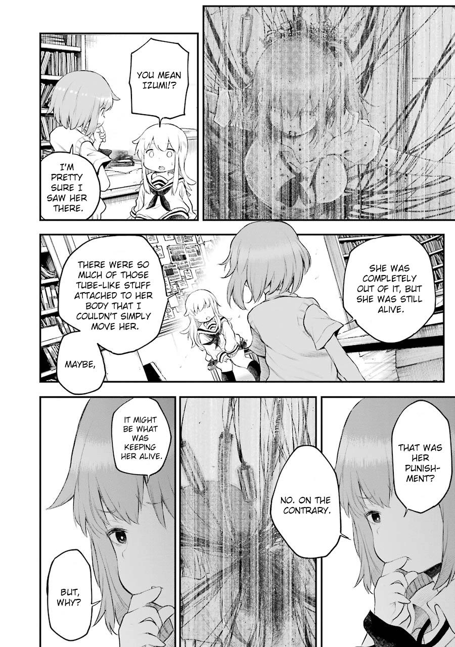 Happy End. - chapter 8 - #4