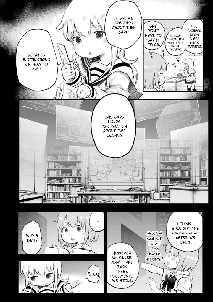 Happy End. - chapter 9 - #4