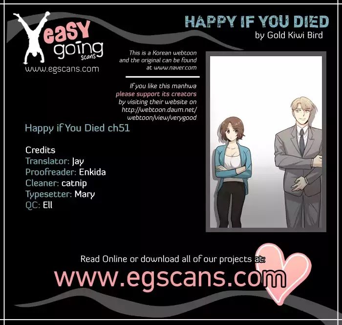 Happy if You Died - chapter 51 - #1