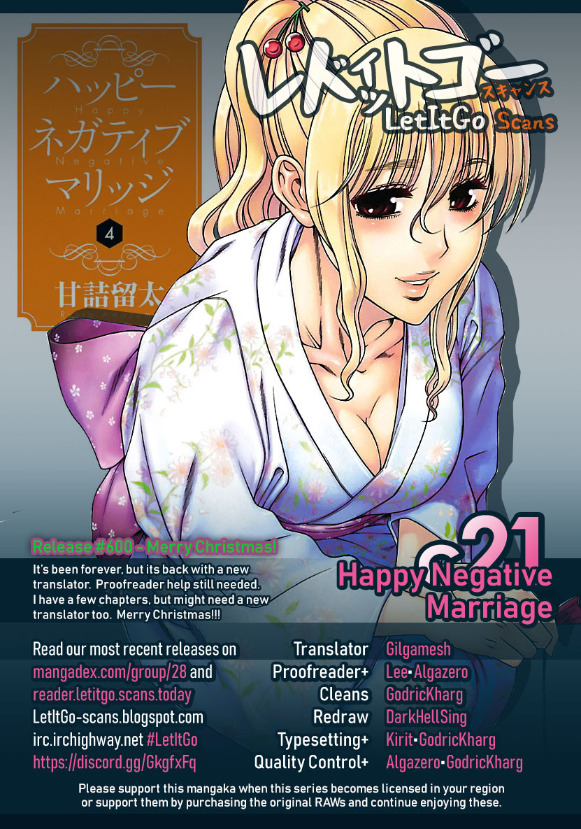 Happy Negative Marriage - chapter 21 - #1