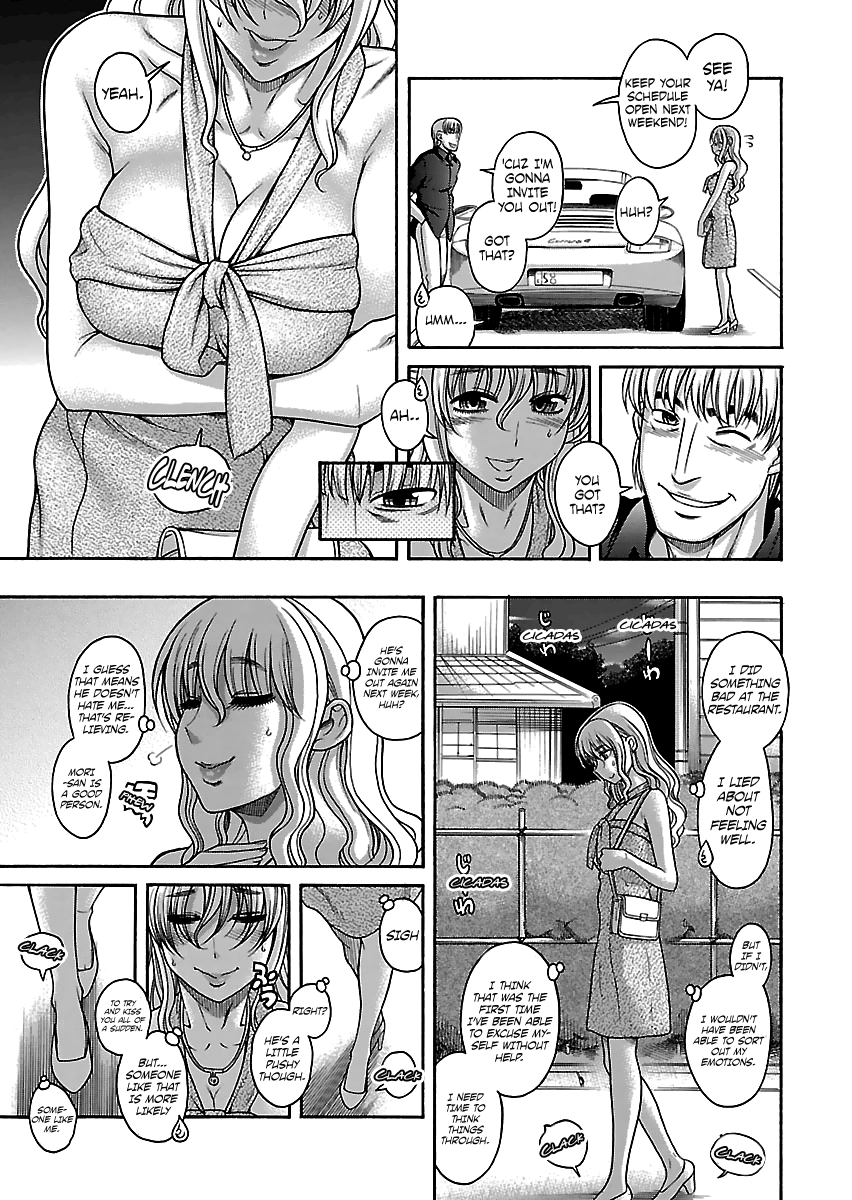 Happy Negative Marriage - chapter 21 - #5