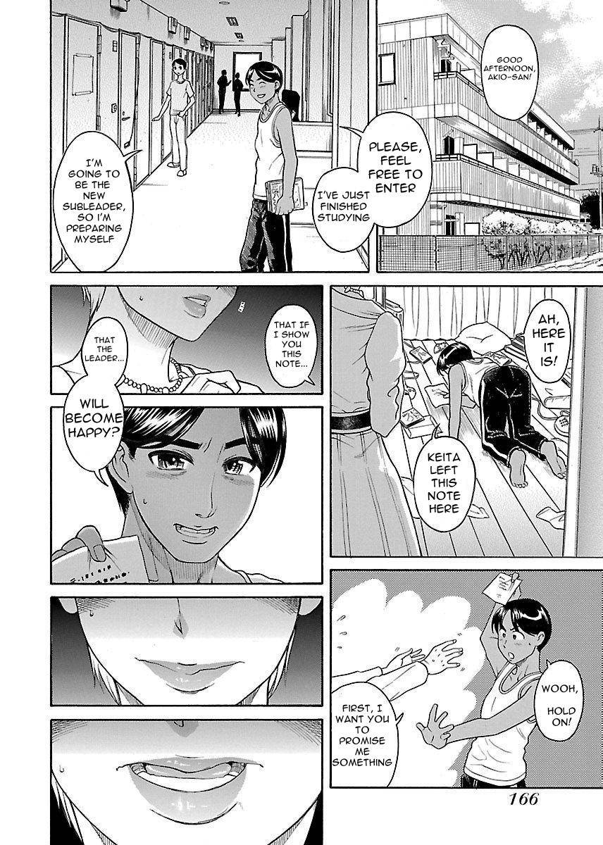 Happy Negative Marriage - chapter 33 - #5