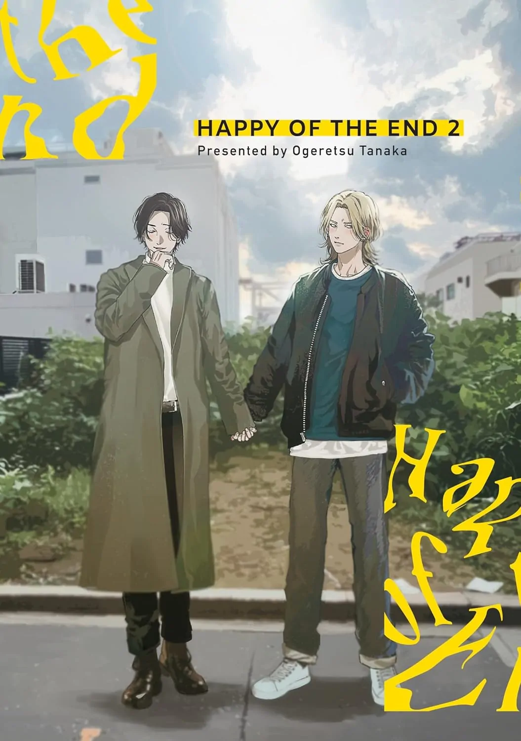 Happy Of The End - chapter 7 - #2