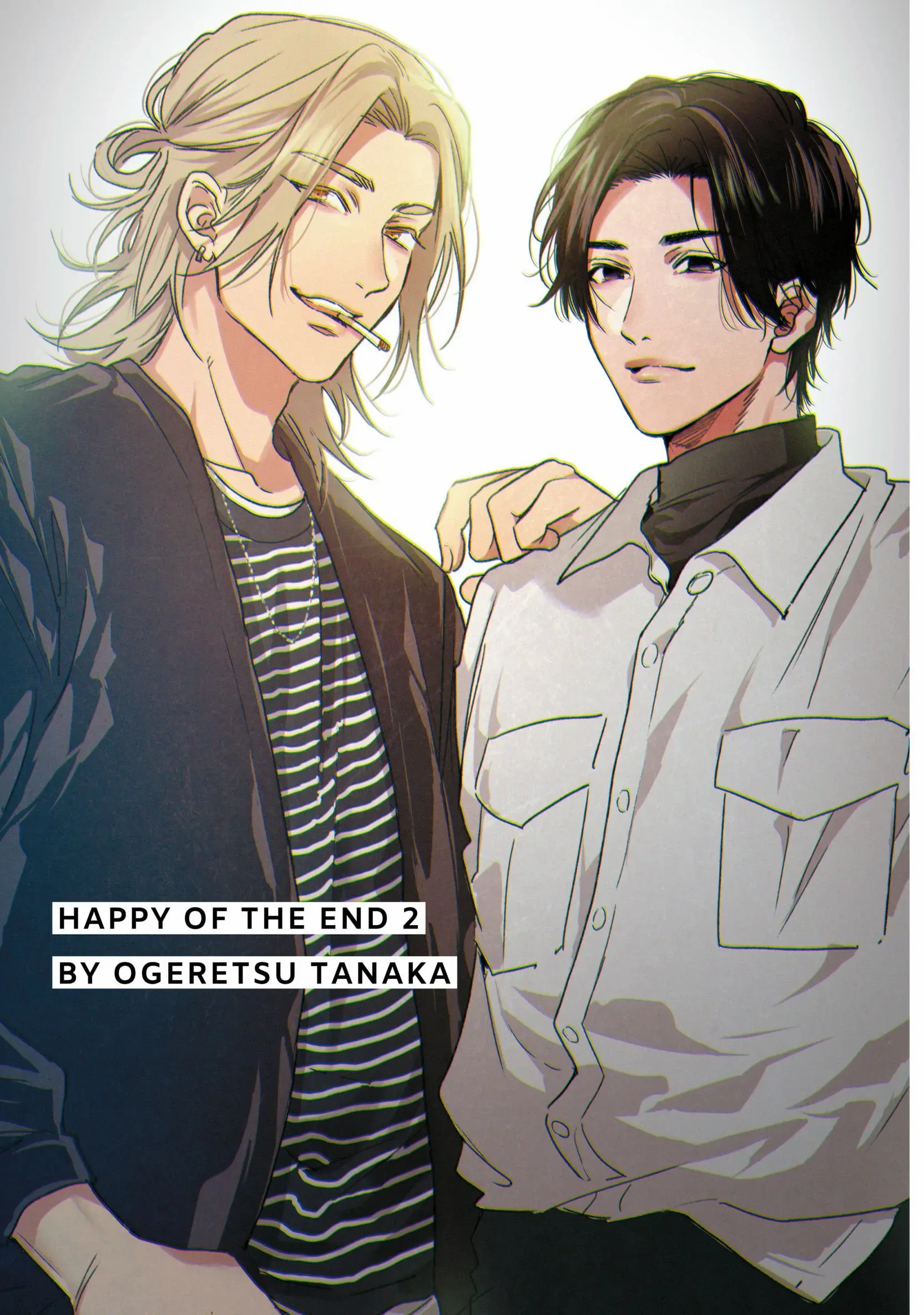 Happy Of The End - chapter 7 - #3