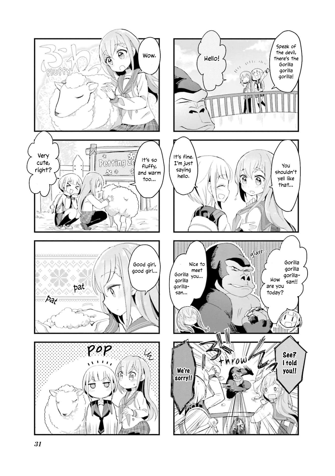 Happy Sepia - chapter 3 - #5