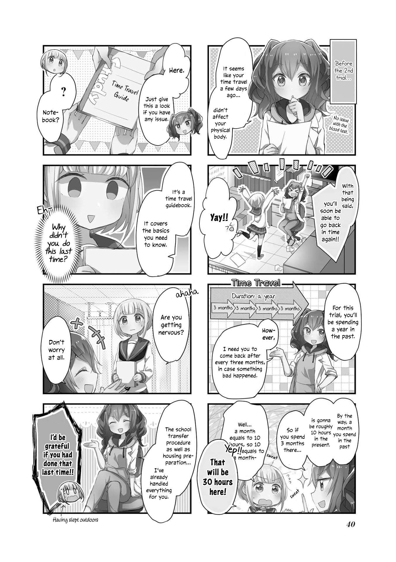 Happy Sepia - chapter 4 - #2