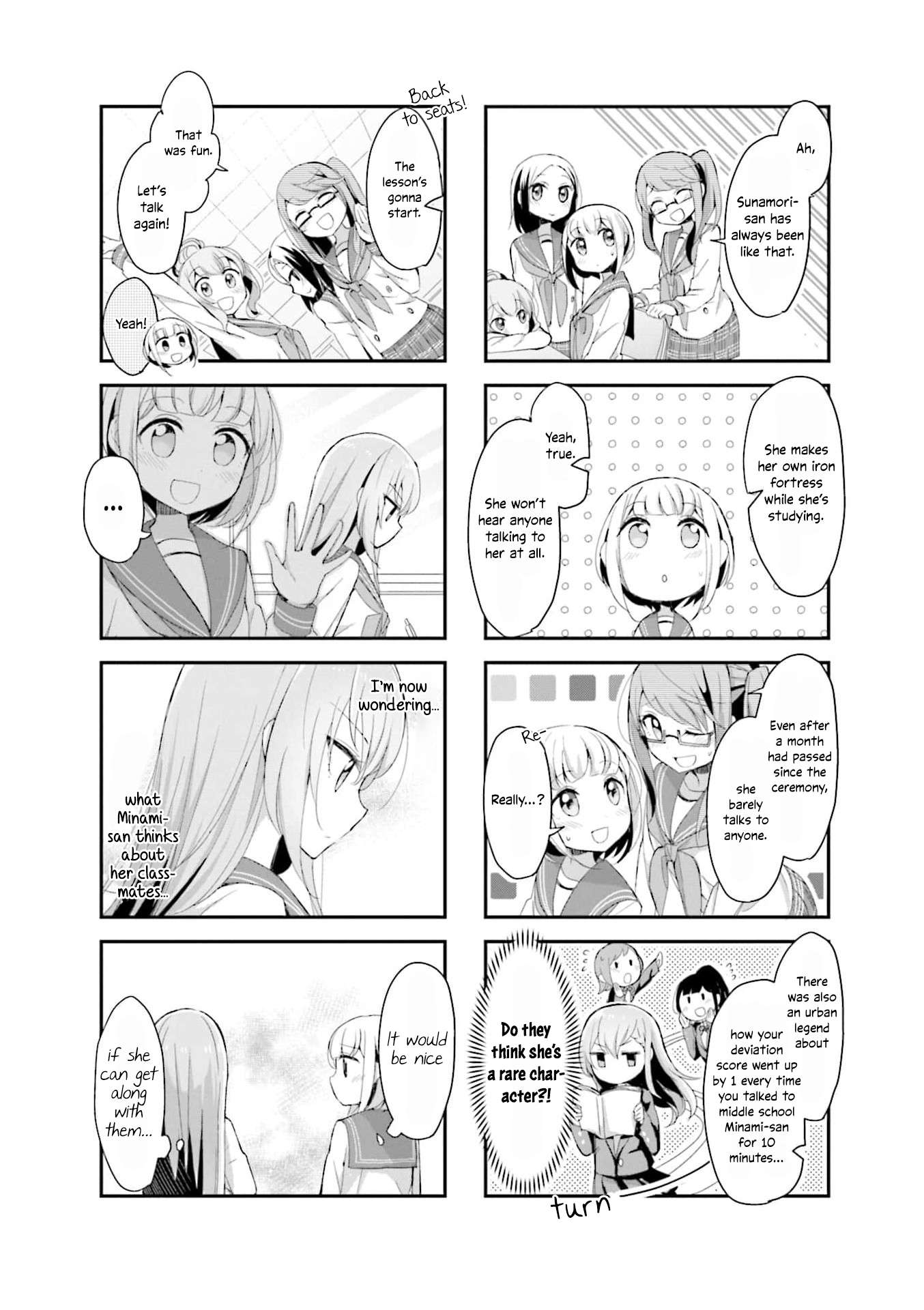 Happy Sepia - chapter 4 - #6