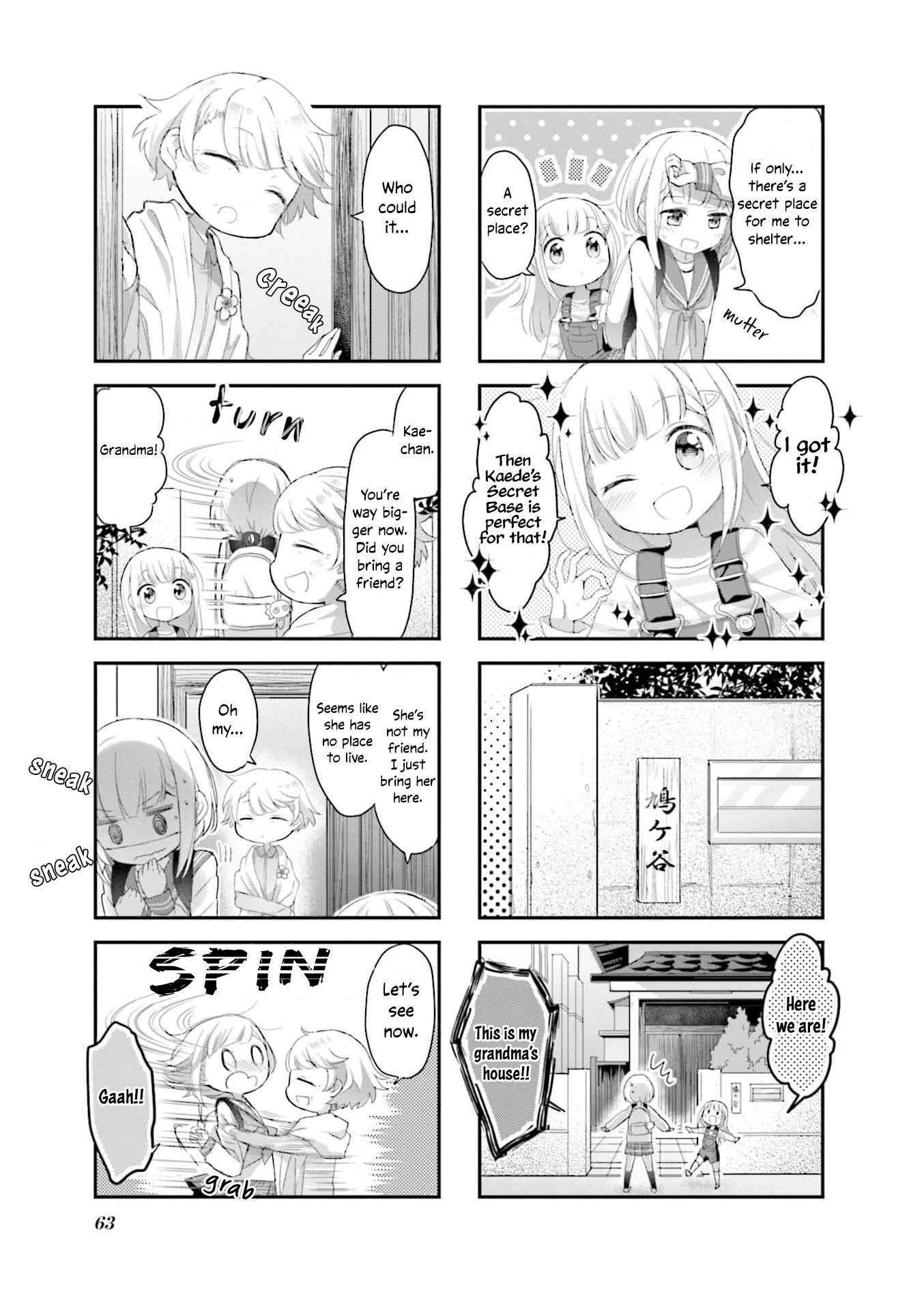 Happy Sepia - chapter 7 - #5