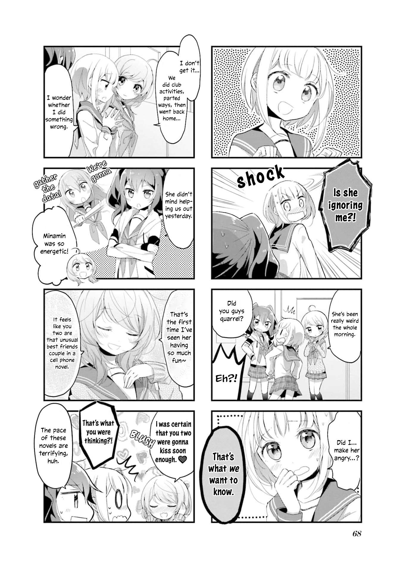 Happy Sepia - chapter 8 - #2