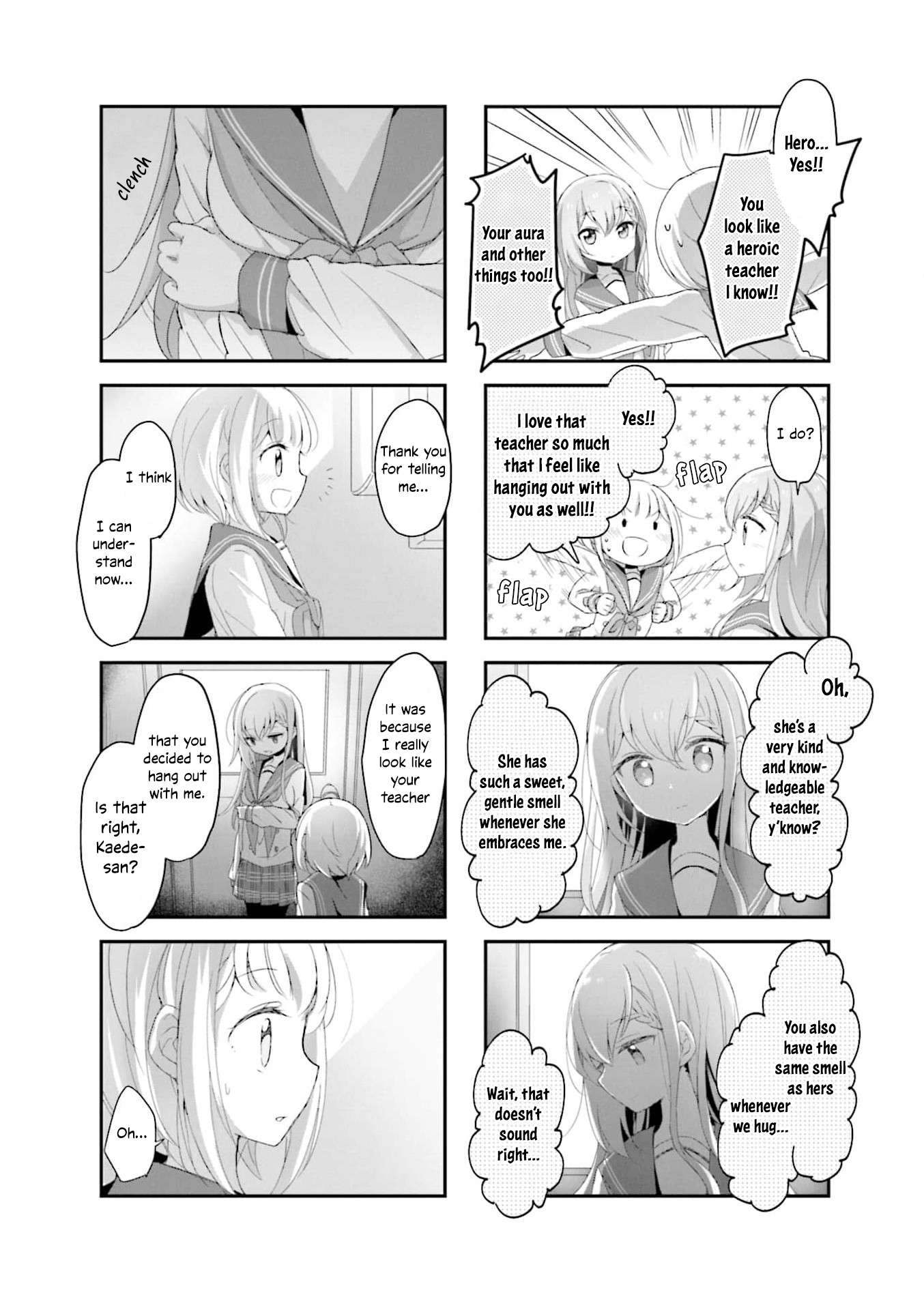 Happy Sepia - chapter 8 - #6