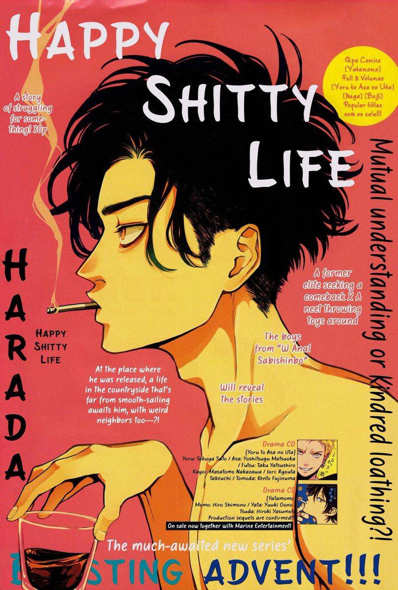 Happy Shitty Life - chapter 6.2 - #3