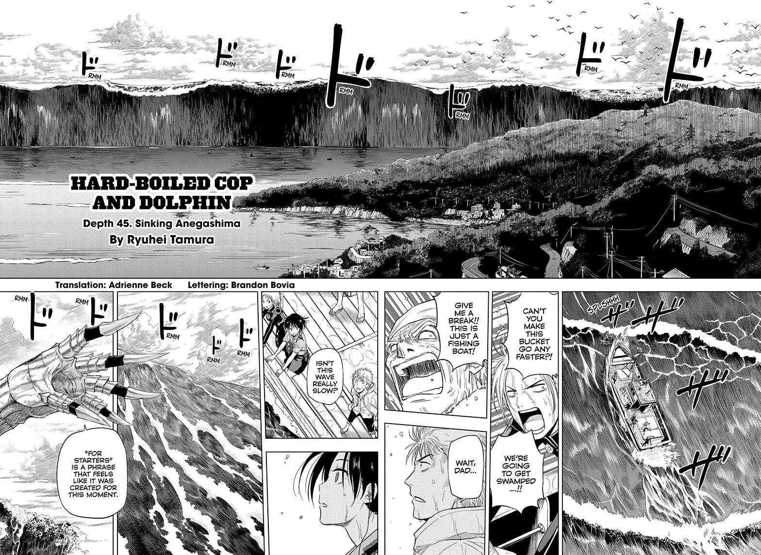 Hard-Boiled Cop and Dolphin - chapter 45 - #2