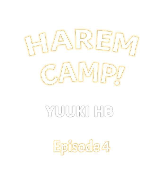 Harem Camp - chapter 4 - #1