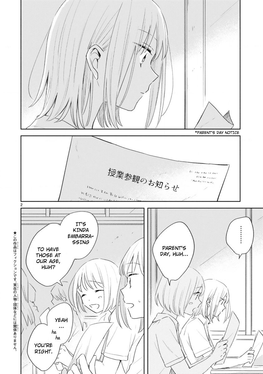 Haru and Midori - chapter 8 - #2