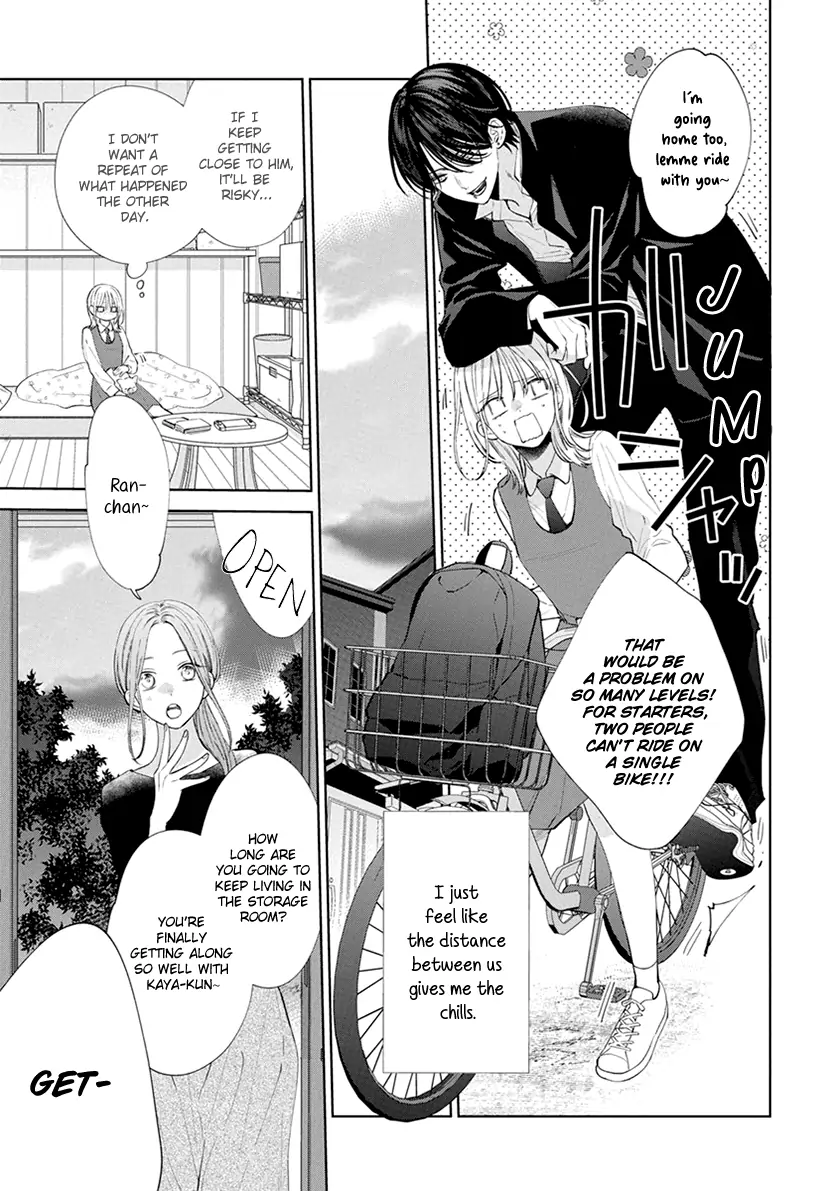 Haru No Arashi To Monster - chapter 2 - #4