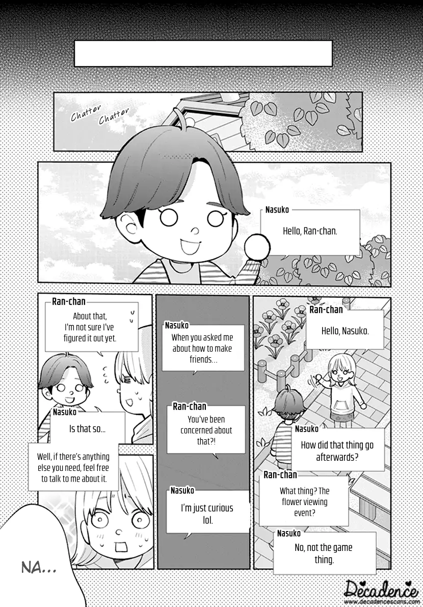Haru No Arashi To Monster - chapter 7 - #5