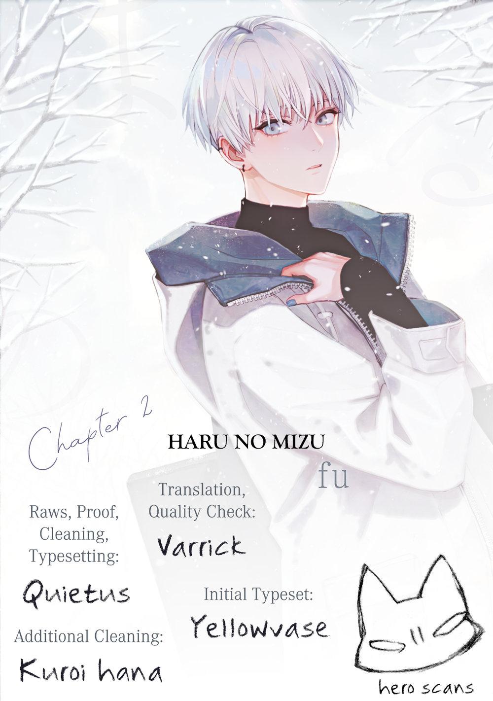Haru No Mizu - chapter 2 - #3